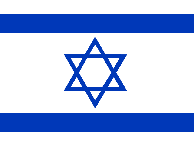 Izrael (Israel)