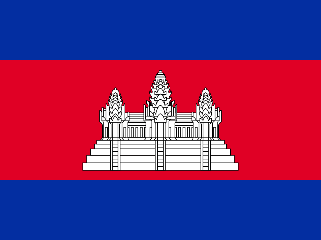 Kambodża (Cambodia)