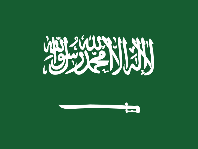 Arabia Saudyjska (Saudi Arabia)