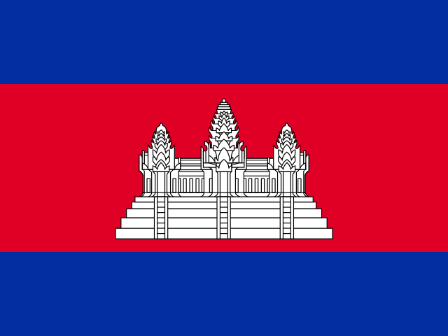 Kambodża (Cambodia)